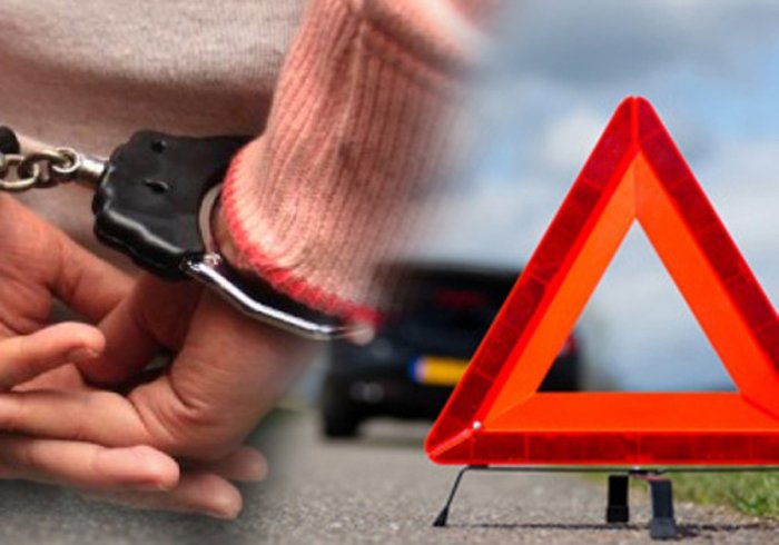 Картинка Оставление места ДТП - наказание